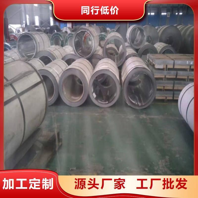 不锈钢板管线管大品牌值得信赖