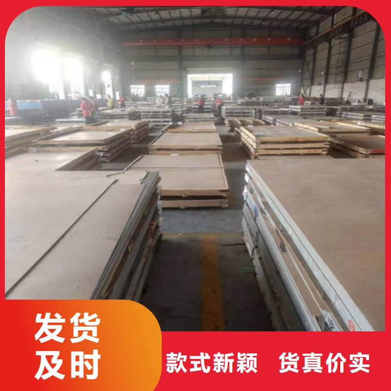 不锈钢板冷拔钢管定制速度快工期短