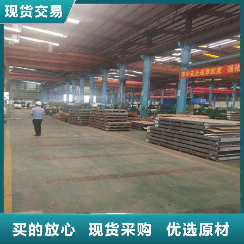 不锈钢板管线管大品牌值得信赖