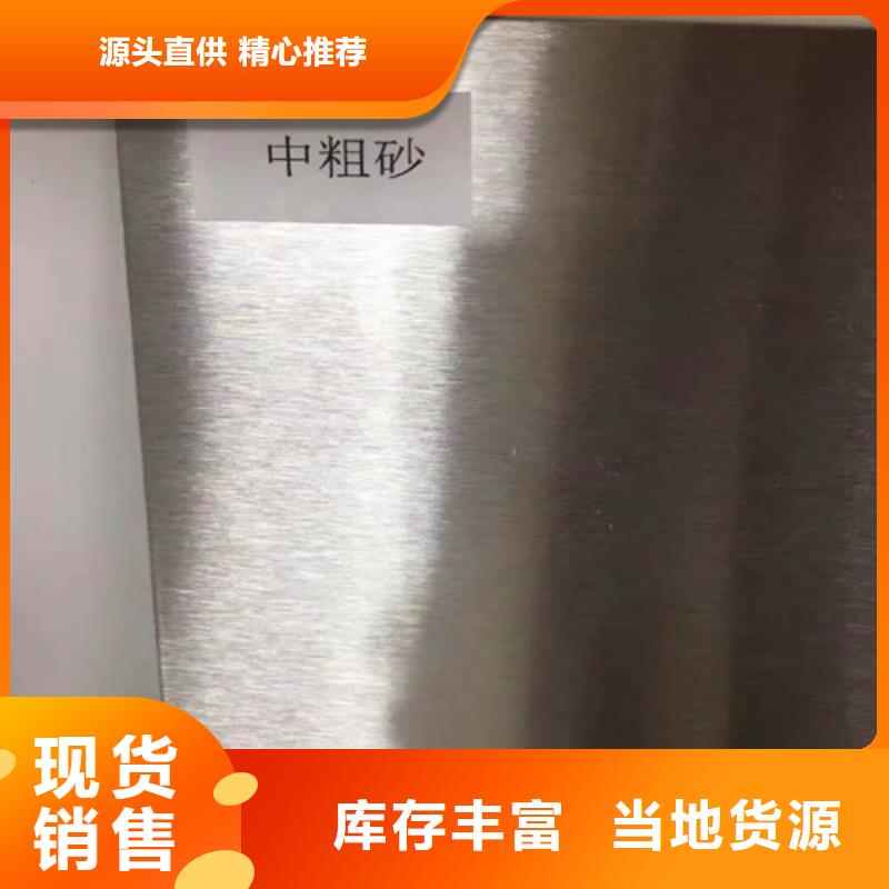 不锈钢板GB/T3087-2008低压锅炉管支持大批量采购
