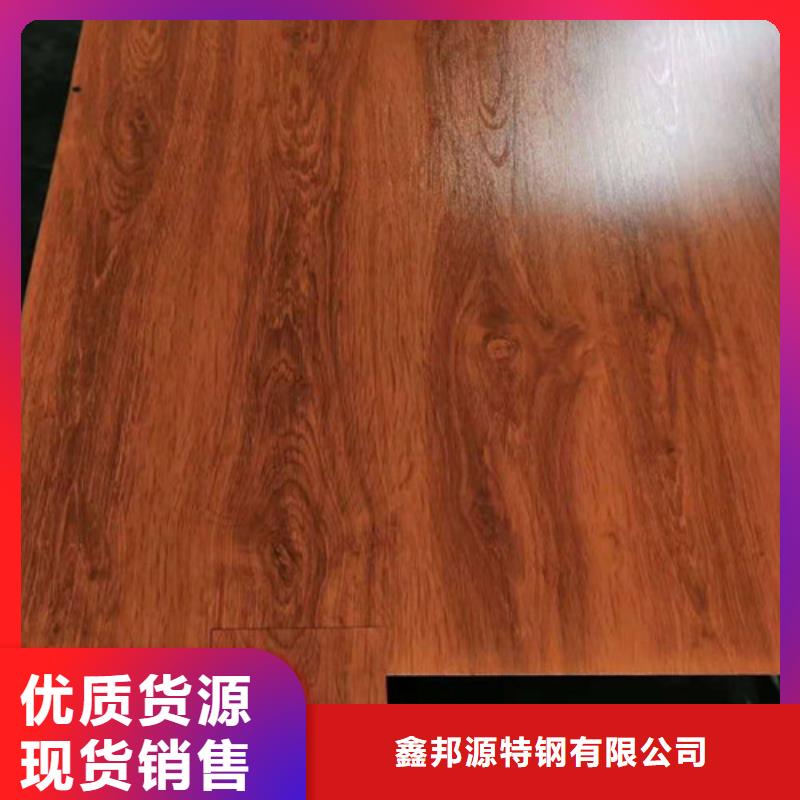 【不锈钢板】,合金钢管厂家批发价 鑫邦源特钢(丹东市分公司)