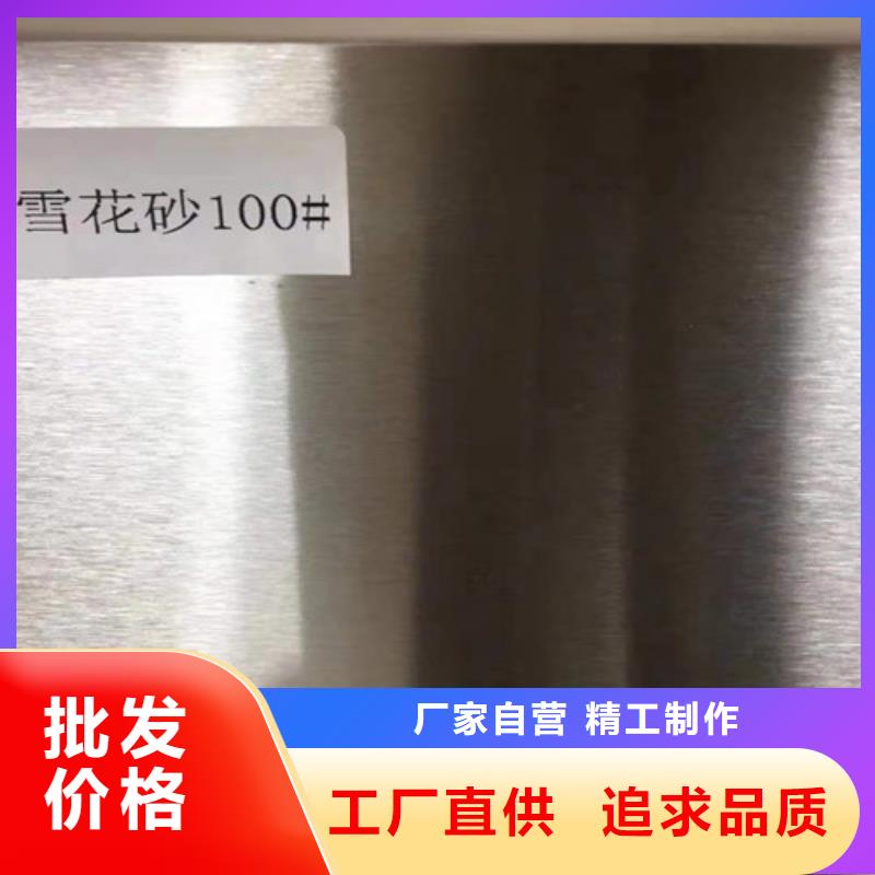 【不锈钢板-45#精密钢管工艺层层把关】