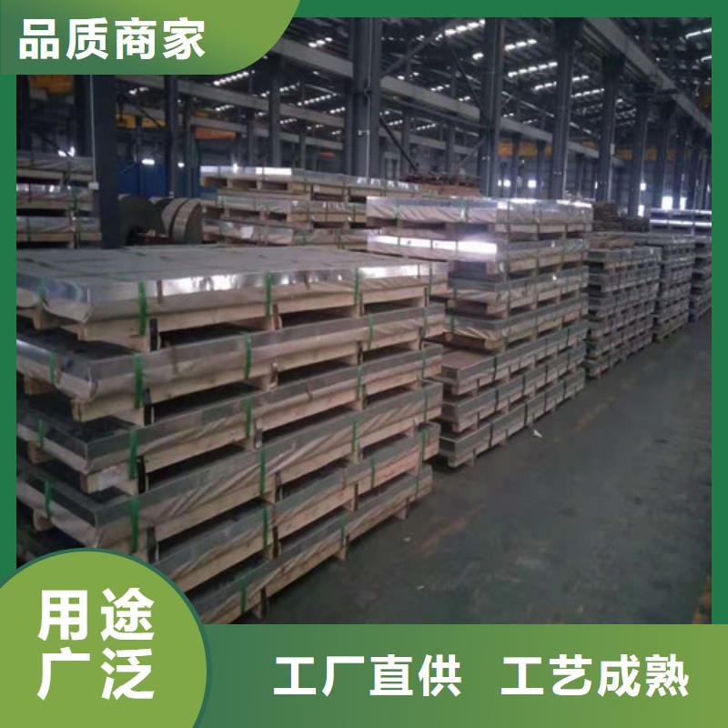 不锈钢板管线管大品牌值得信赖