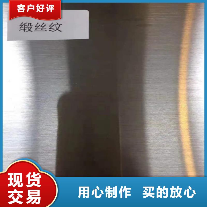 不锈钢板冷拔钢管定制速度快工期短