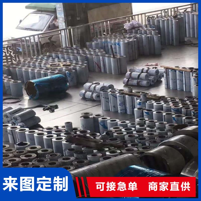 鑫邦源【 不锈钢板 无缝管现货销售】-阿奇乐乐