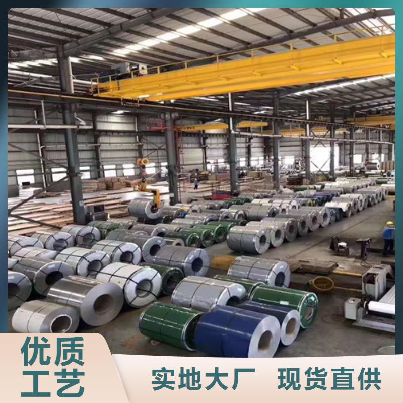 不锈钢板合金管选择我们选择放心