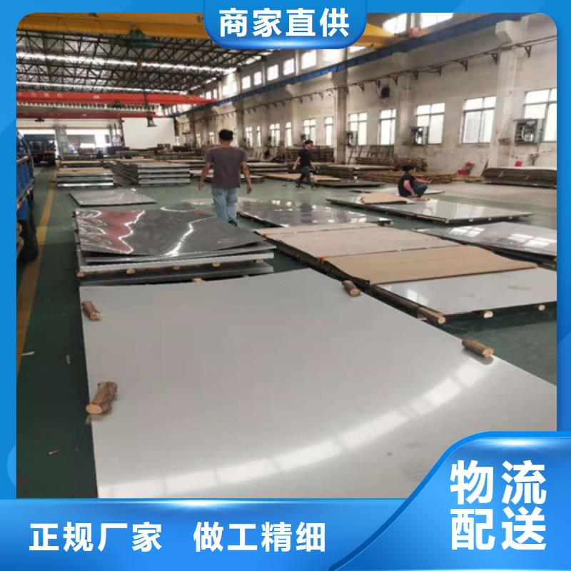 不锈钢板管线管大品牌值得信赖
