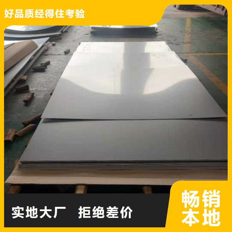 不锈钢板GB/T3087-2008低压锅炉管支持大批量采购