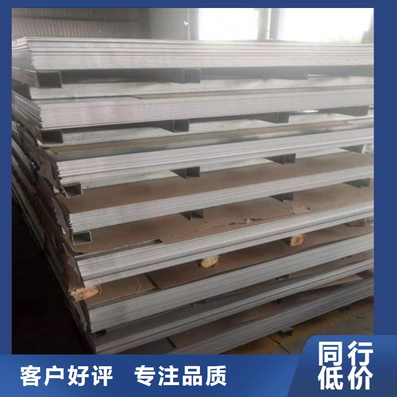 【不锈钢板-45#精密钢管工艺层层把关】