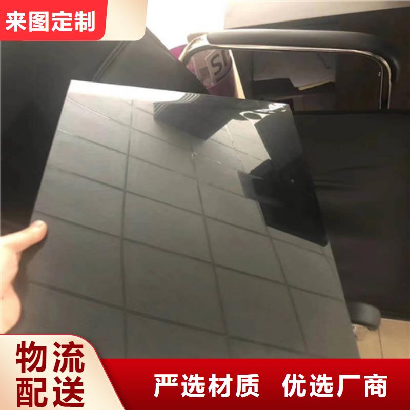 精密无缝钢管视频-精密无缝钢管(鑫邦源)覆盖地域宁夏银川