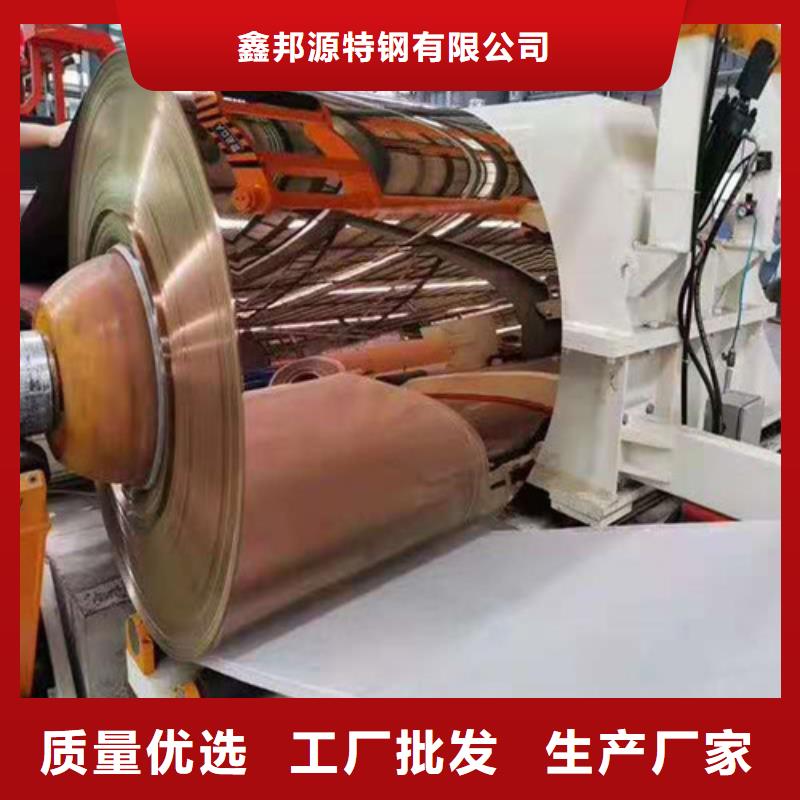 不锈钢板GB/T3087-2008低压锅炉管支持大批量采购