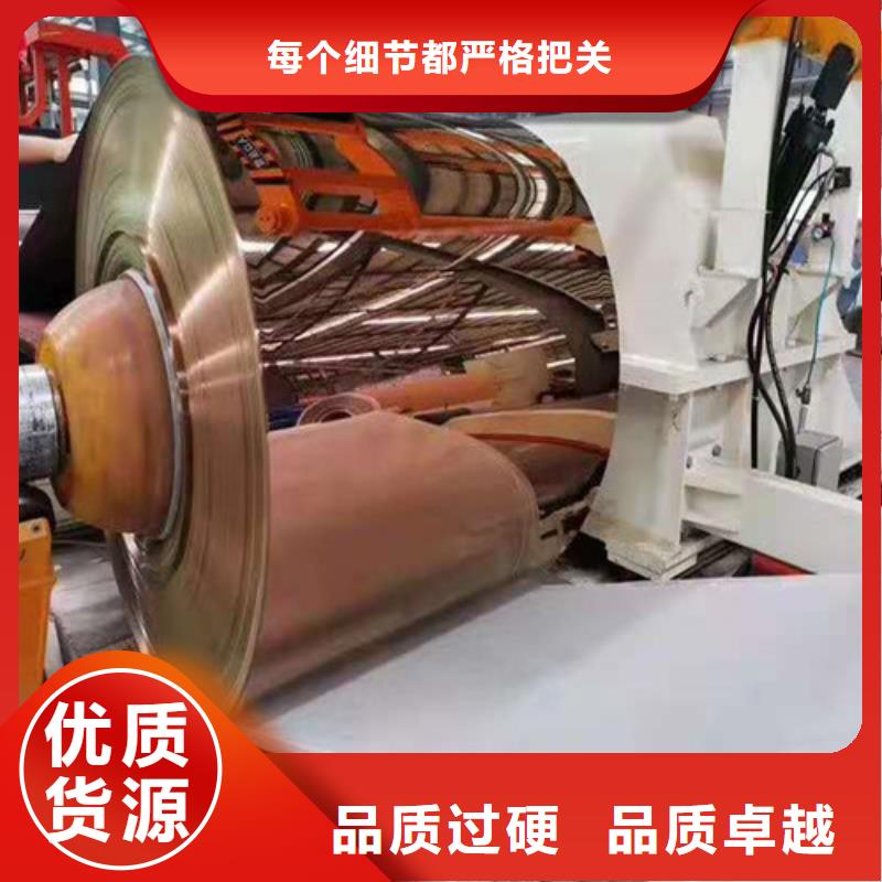 不锈钢板15crmoG高压合金管合作共赢