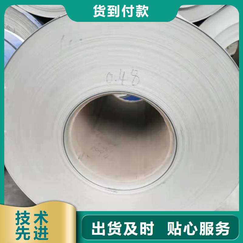 不锈钢板冷拔钢管定制速度快工期短