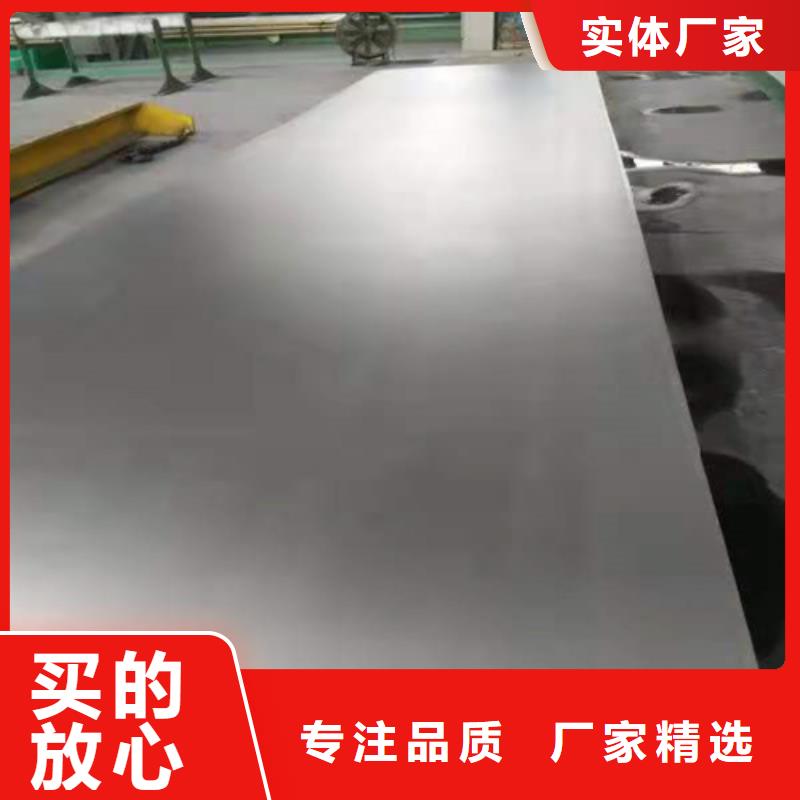 不锈钢板GB/T3087-2008低压锅炉管支持大批量采购