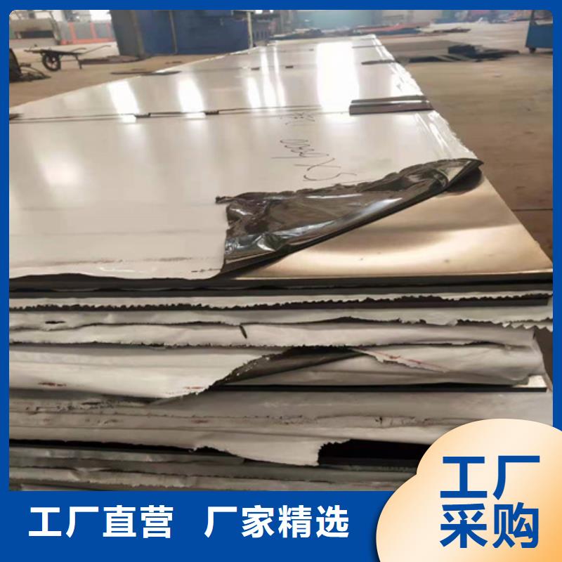 精密无缝钢管-视频-东营市精密无缝钢管-山东省东营市广饶|垦利|烟台|青岛|德州|菏泽|临沂|枣庄|滨州当地货源