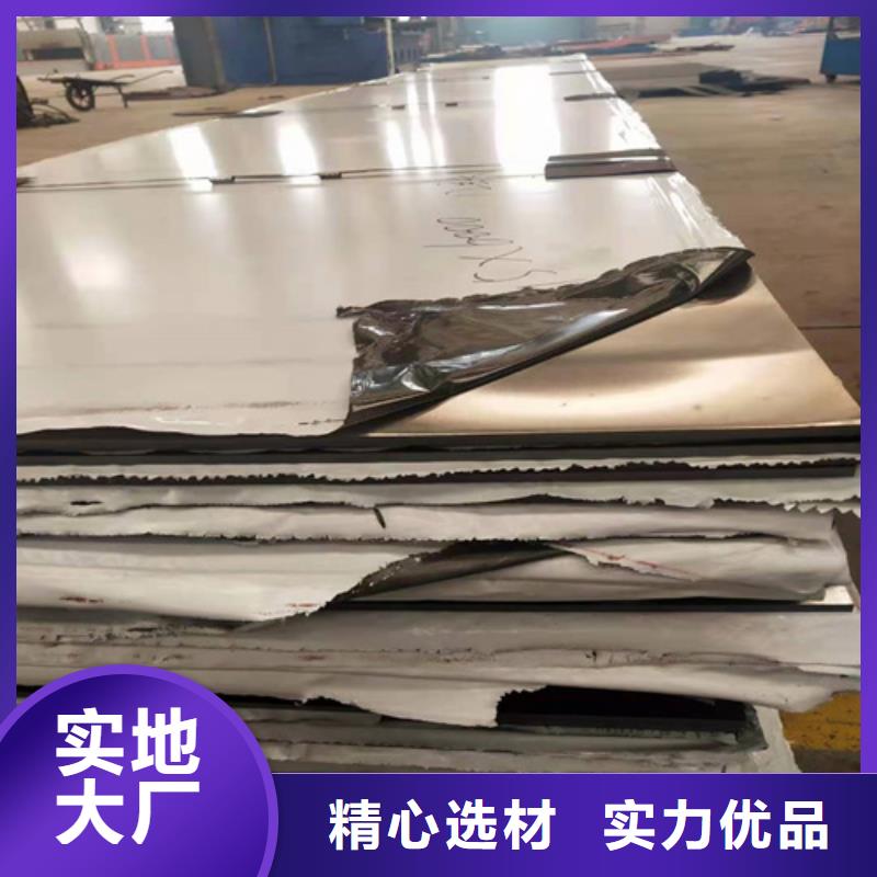 不锈钢板高压化肥管精选货源