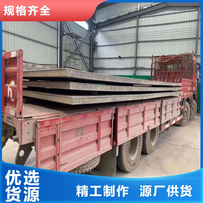 不锈钢板GB/T3087-2008低压锅炉管支持大批量采购
