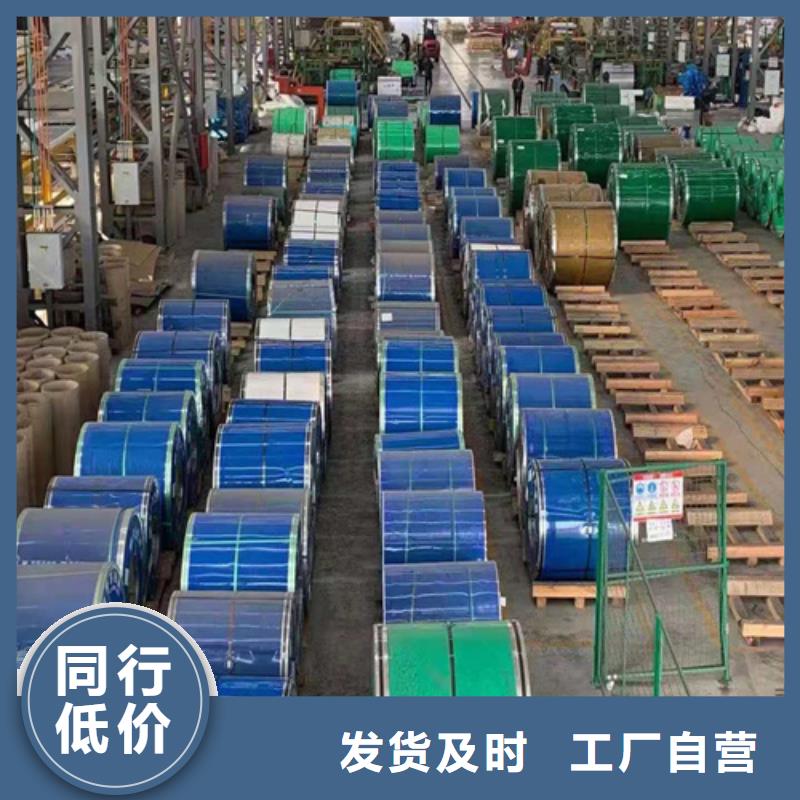 不锈钢板GB/T3087-2008低压锅炉管支持大批量采购