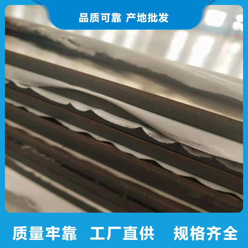 不锈钢板GB/T5310-2017高压锅炉管工厂直销