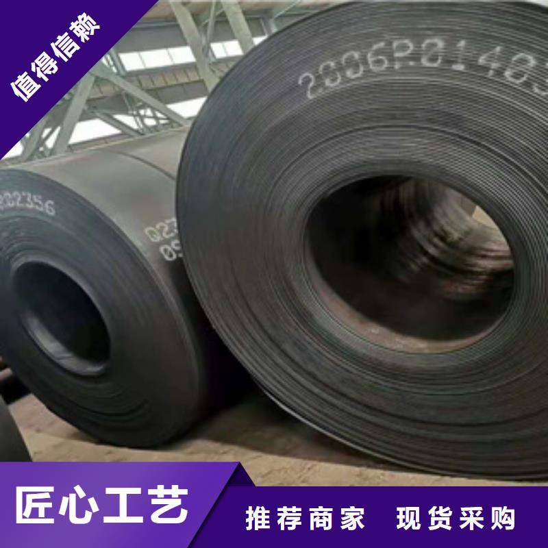 耐磨钢板精轧钢管严选好货