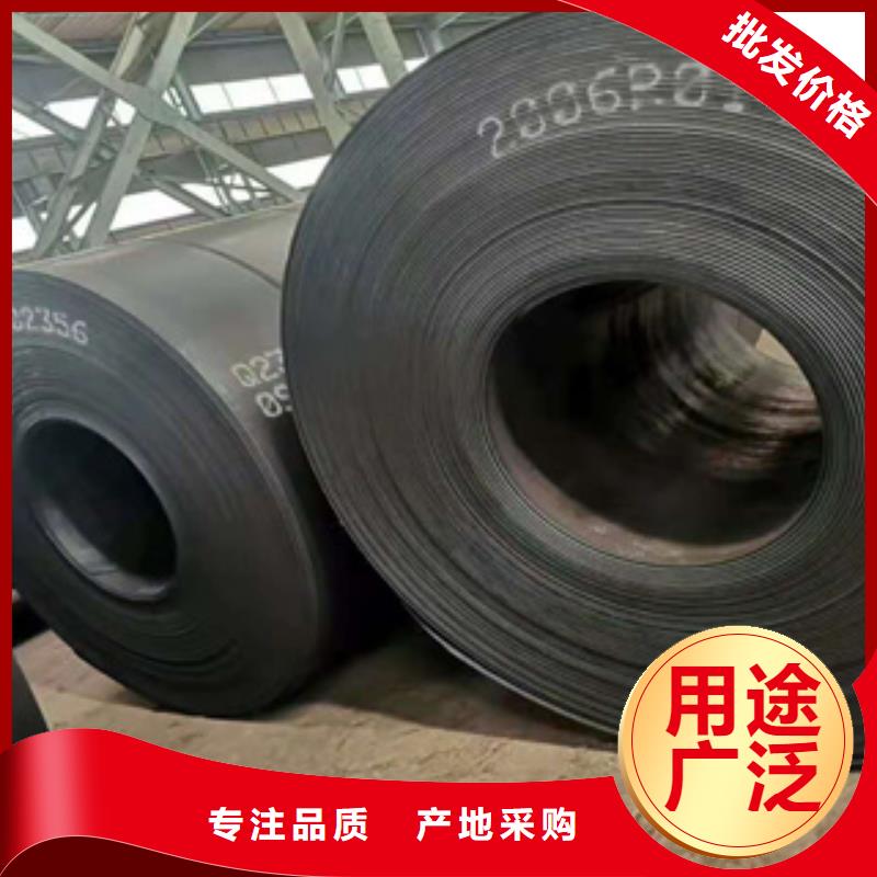 耐磨钢板矩形管批发价格