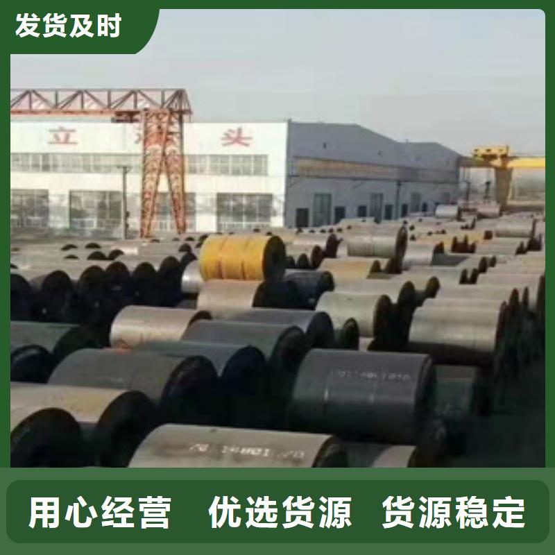 陕西省宝鸡市鑫邦源精密无缝钢管可服务区域凤县|太白|铜川|延安|安康|西安|商洛等