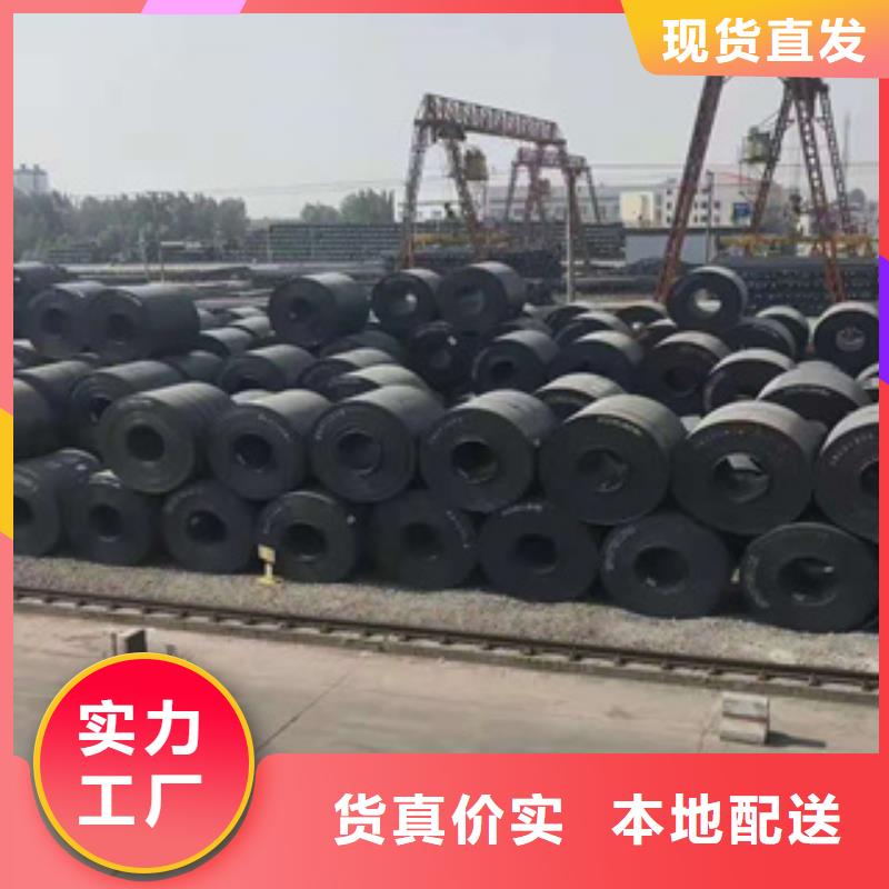陕西省宝鸡市鑫邦源精密无缝钢管可服务区域凤县|太白|铜川|延安|安康|西安|商洛等