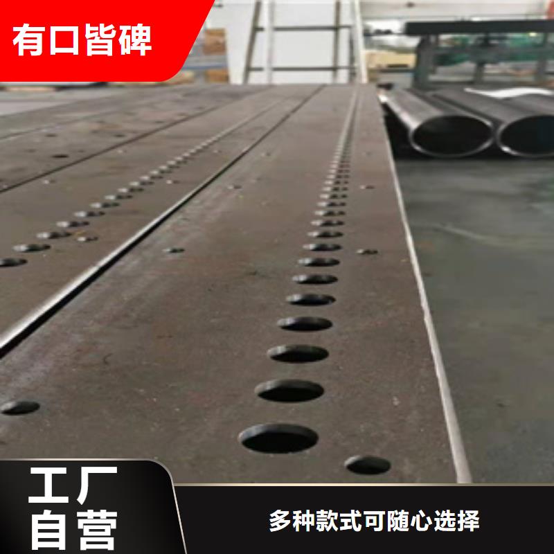 耐磨钢板无缝管质量检测