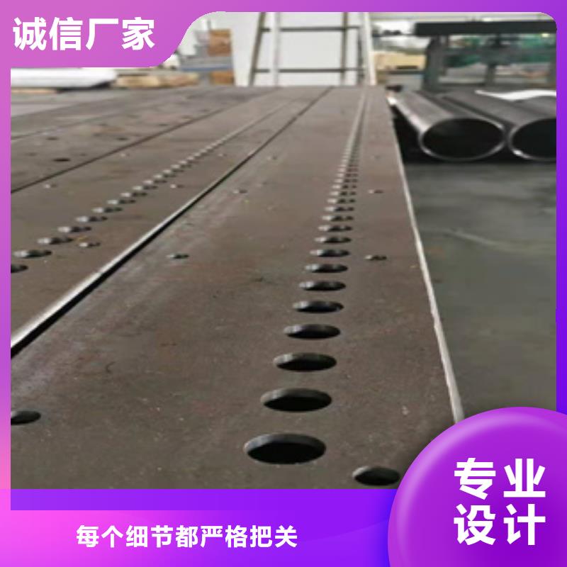 精密无缝钢管-视频-惠州市精密无缝钢管-鑫邦源特钢(惠州市分公司)服务区域博罗|龙门|阳江|茂名|河源|韶关|深圳|肇庆