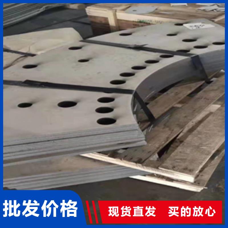 耐磨钢板35crmo精密钢管有口皆碑