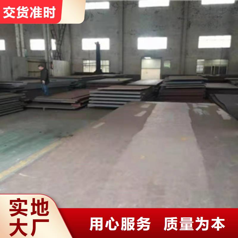 耐磨钢板,35crmo精密钢管生产安装