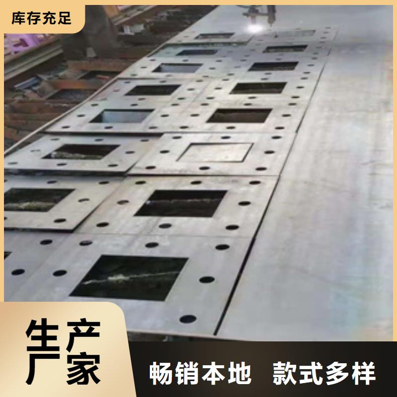 【 耐磨钢板 无缝方管层层质检】鑫邦源精密无缝钢管