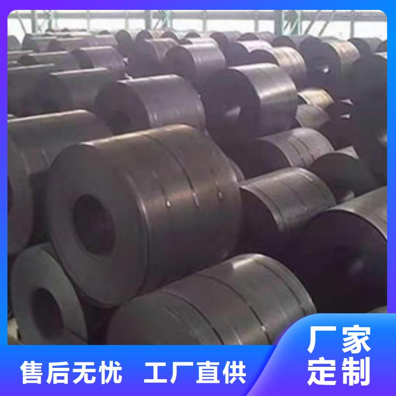 精密无缝钢管-视频-惠州市精密无缝钢管-鑫邦源特钢(惠州市分公司)服务区域博罗|龙门|阳江|茂名|河源|韶关|深圳|肇庆