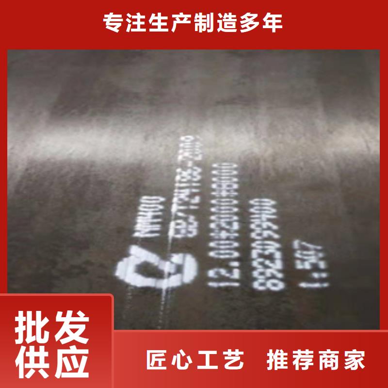 耐磨钢板管线管出厂严格质检