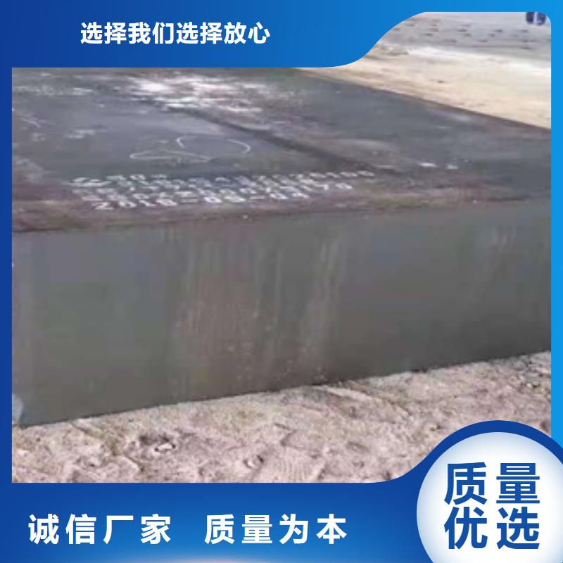 【 耐磨钢板 无缝方管层层质检】鑫邦源精密无缝钢管