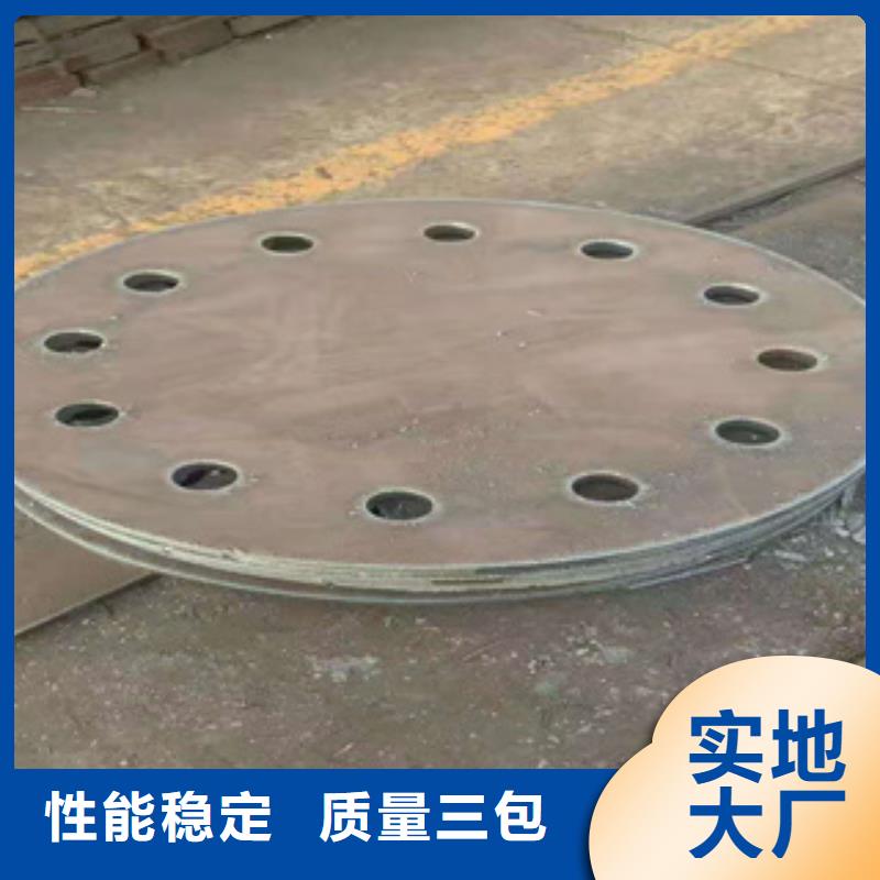 耐磨钢板-矩形管详细参数