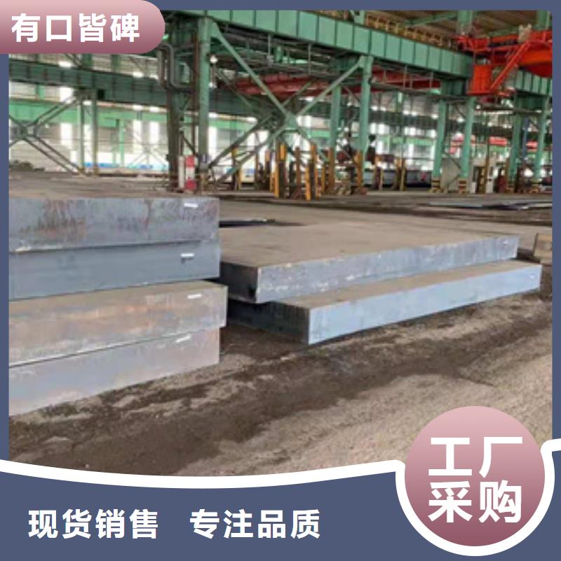 陕西省宝鸡市鑫邦源精密无缝钢管可服务区域凤县|太白|铜川|延安|安康|西安|商洛等