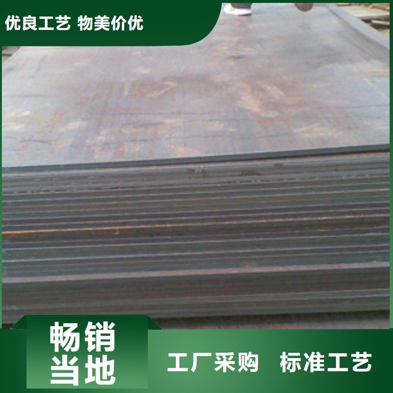 精密无缝钢管视频-精密无缝钢管-鑫邦源特钢(宝鸡市分公司)服务区域千阳|麟游|榆林|咸阳|西安|延安|汉中|安康