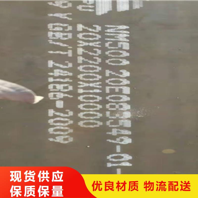 耐磨钢板,35crmo精密钢管生产安装