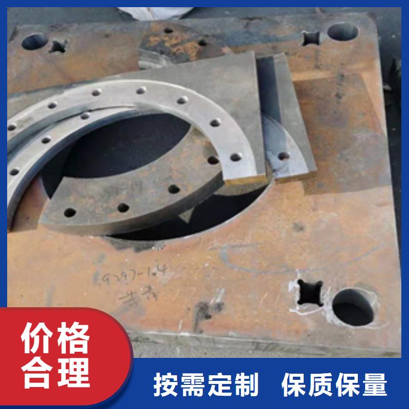 耐磨钢板精密无缝钢管厂家货源