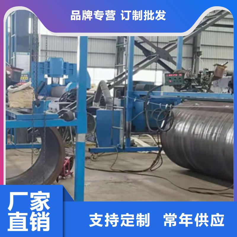耐磨钢板管线管出厂严格质检
