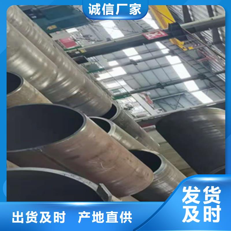 耐磨钢板精密管细节展示