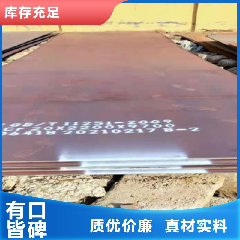 精密无缝钢管视频-泰州市靖江市|高港|姜堰|兴化|海陵|泰兴精密无缝钢管-鑫邦源