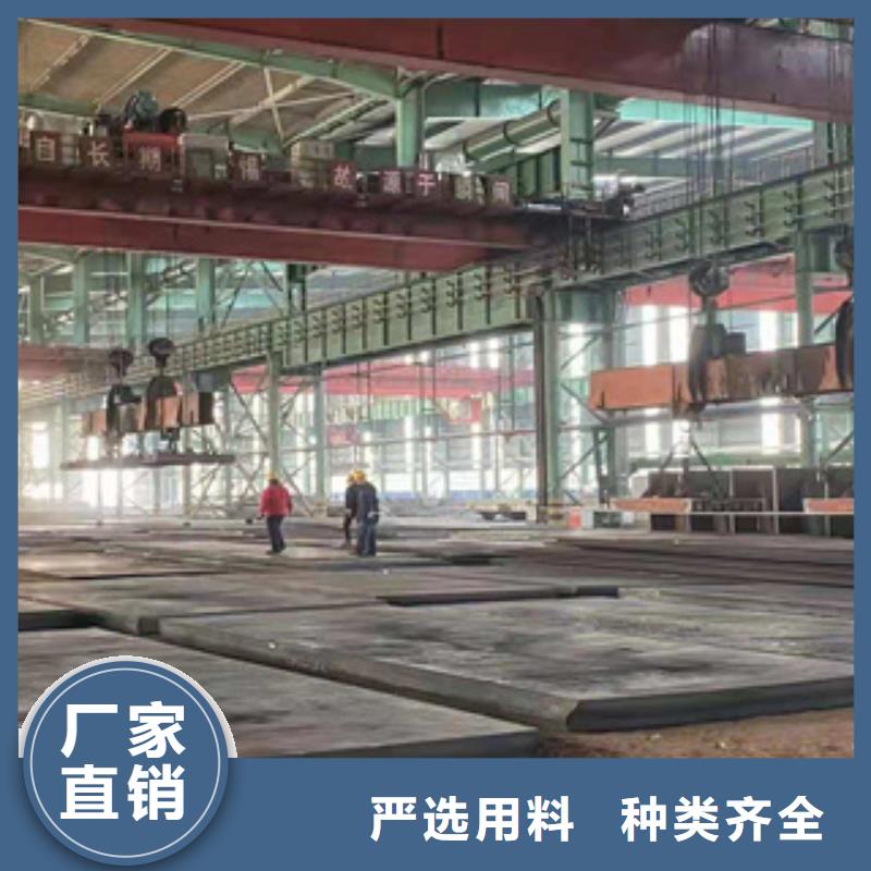 精密无缝钢管视频-惠东|惠阳|揭阳|湛江|梅州|广州|肇庆|韶关|东莞精密无缝钢管品质保障价格合理-鑫邦源特钢(惠州市分公司)