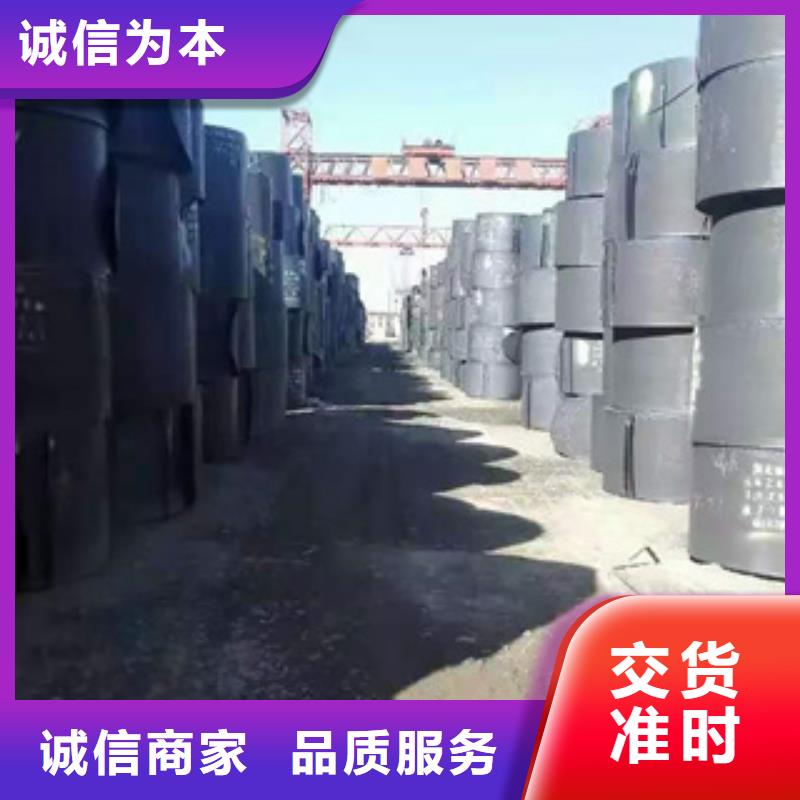鑫邦源精密无缝钢管耐磨钢板【无缝管】敢与同行比价格aq00.com