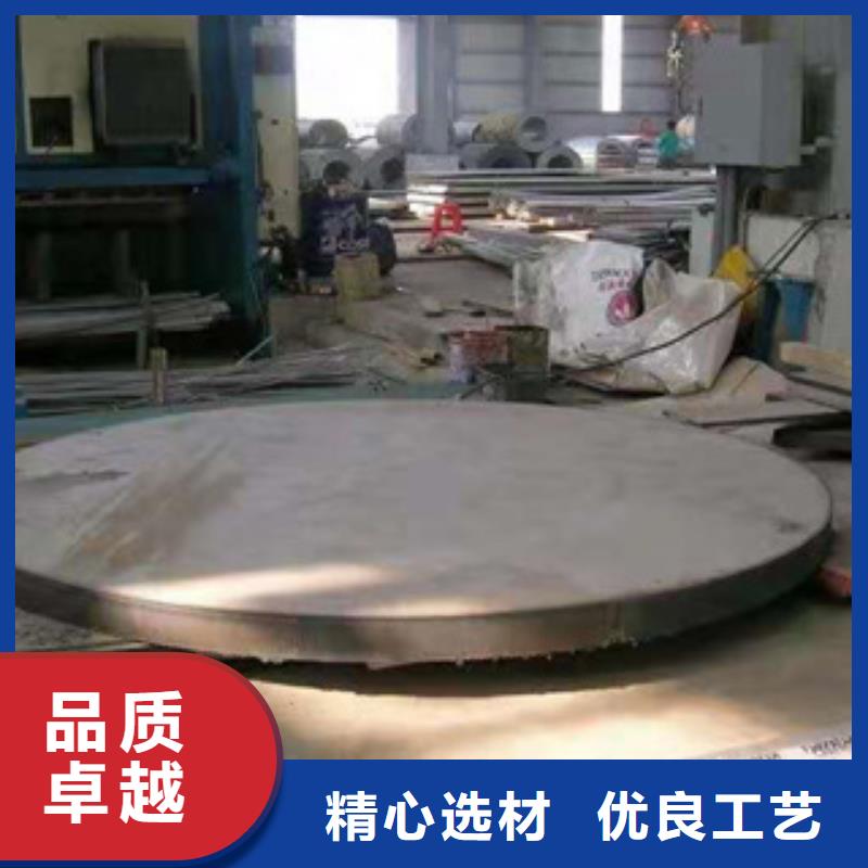 精密无缝钢管视频-泰州市靖江市|高港|姜堰|兴化|海陵|泰兴精密无缝钢管-鑫邦源