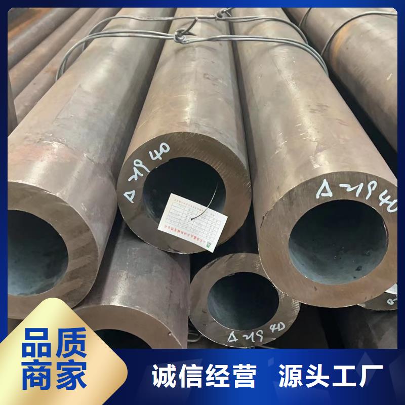 合金钢管输送管N年专注
