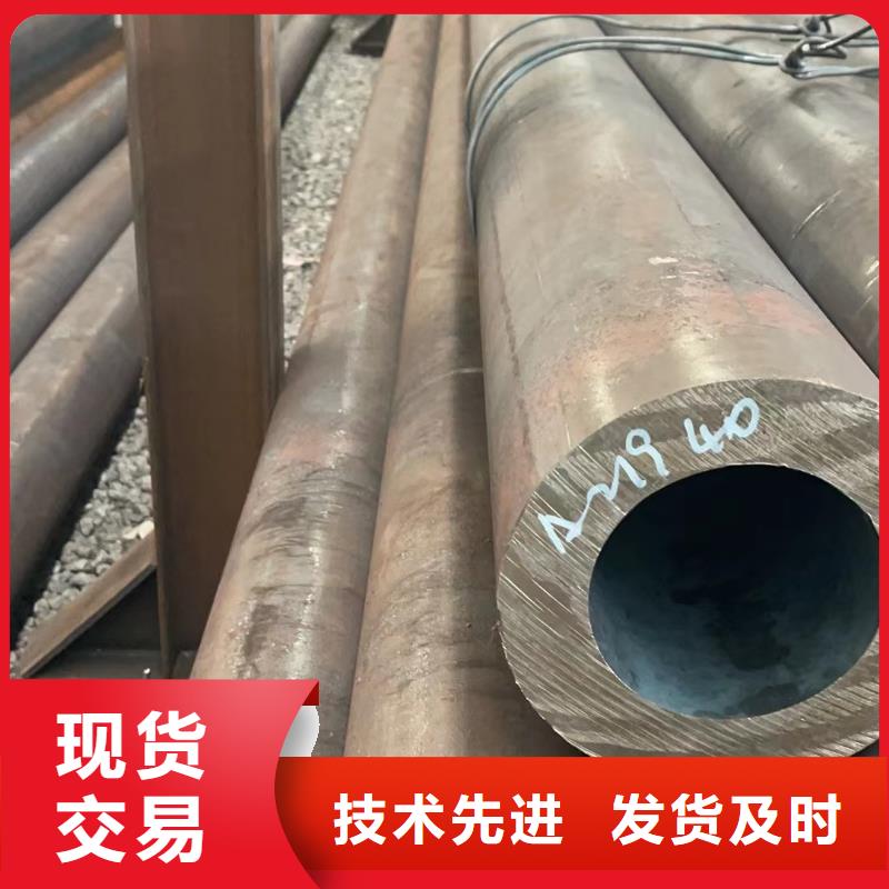 合金钢管石油裂化管拒绝伪劣产品