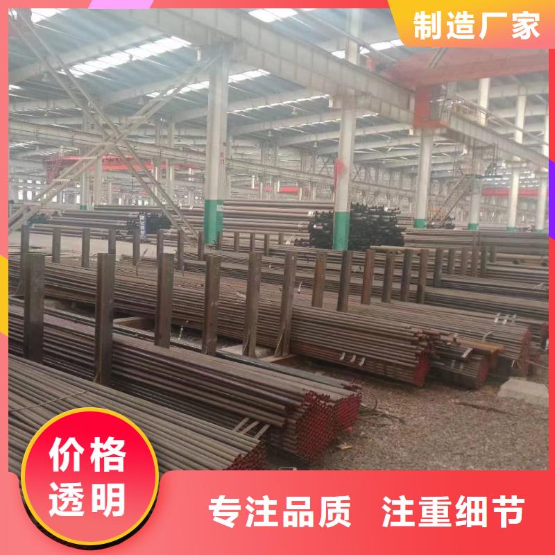 合金钢管管线管质量层层把关