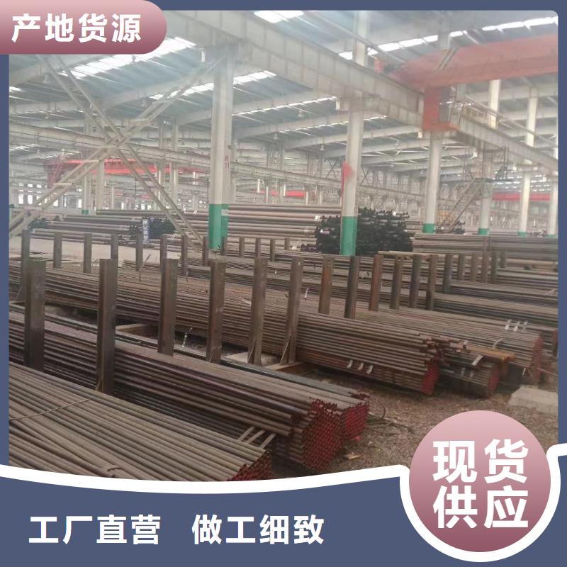 合金钢管石油裂化管好货有保障